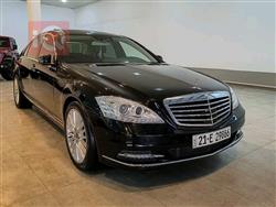 مێرسێدس بێنز S-Class